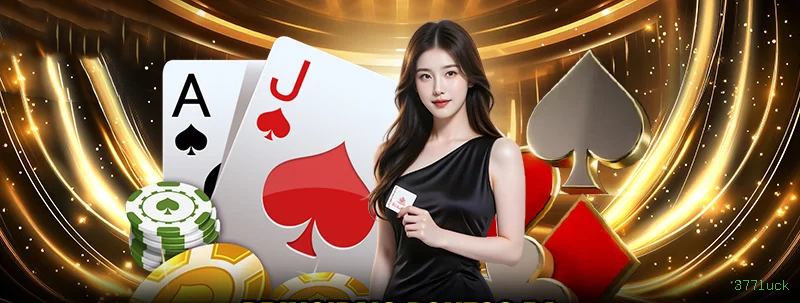 Segurança 377luck SSL
